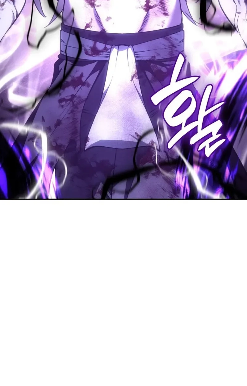 I Reincarnated As The Crazed Heir Chapter 199 page 3 - 