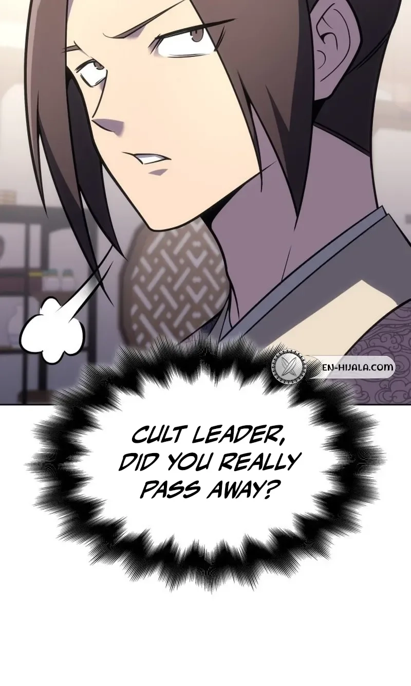 I Reincarnated As The Crazed Heir Chapter 199 page 203 - 