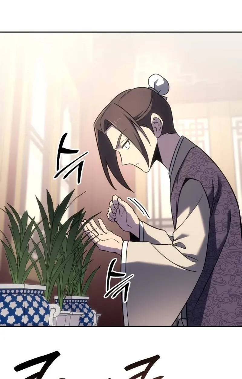 I Reincarnated As The Crazed Heir Chapter 199 page 214 - 