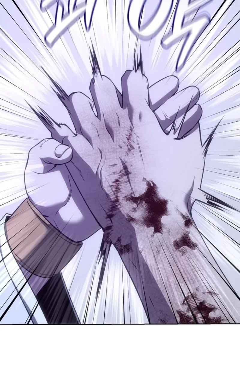 I Reincarnated As The Crazed Heir Chapter 199 page 38 - 
