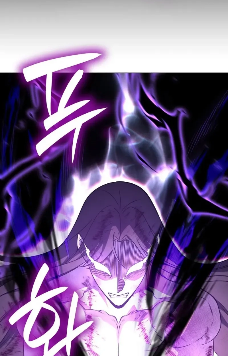 I Reincarnated As The Crazed Heir Chapter 199 page 51 - 