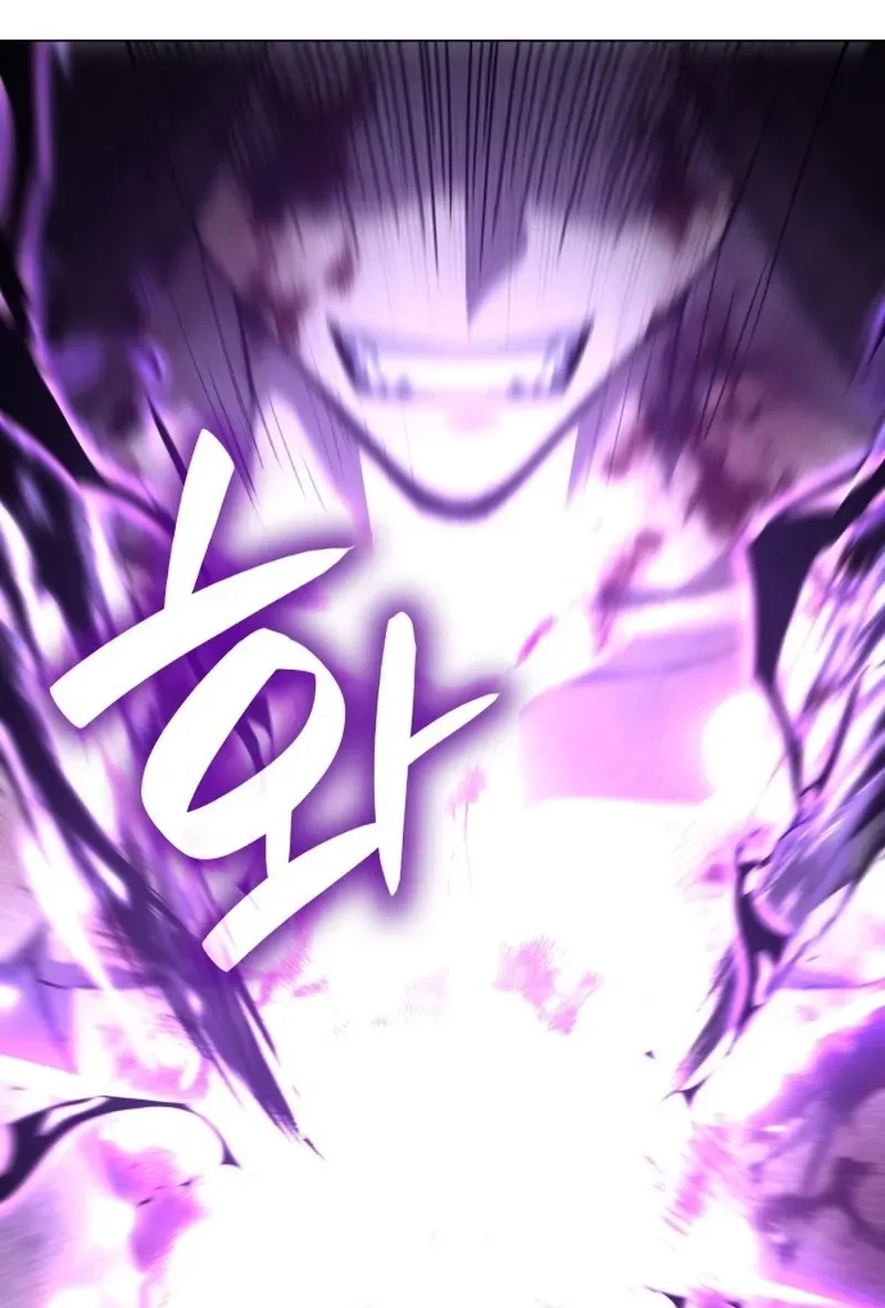 I Reincarnated As The Crazed Heir Chapter 199 page 54 - 