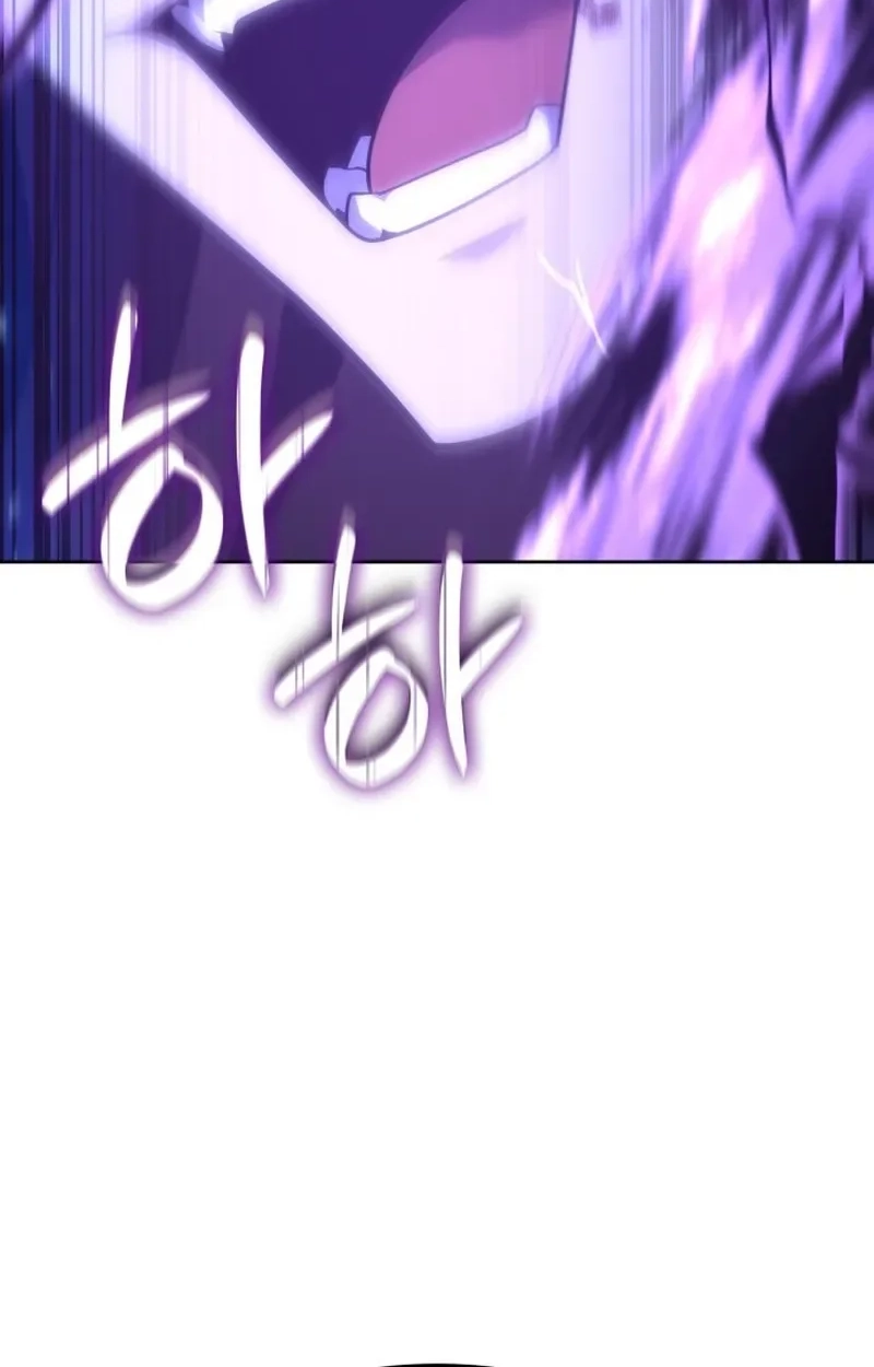 I Reincarnated As The Crazed Heir Chapter 199 page 65 - 