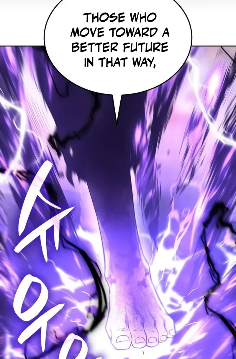 I Reincarnated As The Crazed Heir Chapter 199 page 94 - 