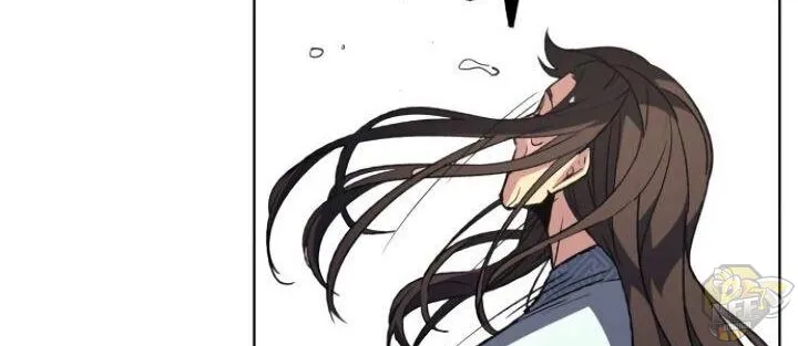 I Reincarnated As The Crazed Heir Chapter 2 page 114 - 