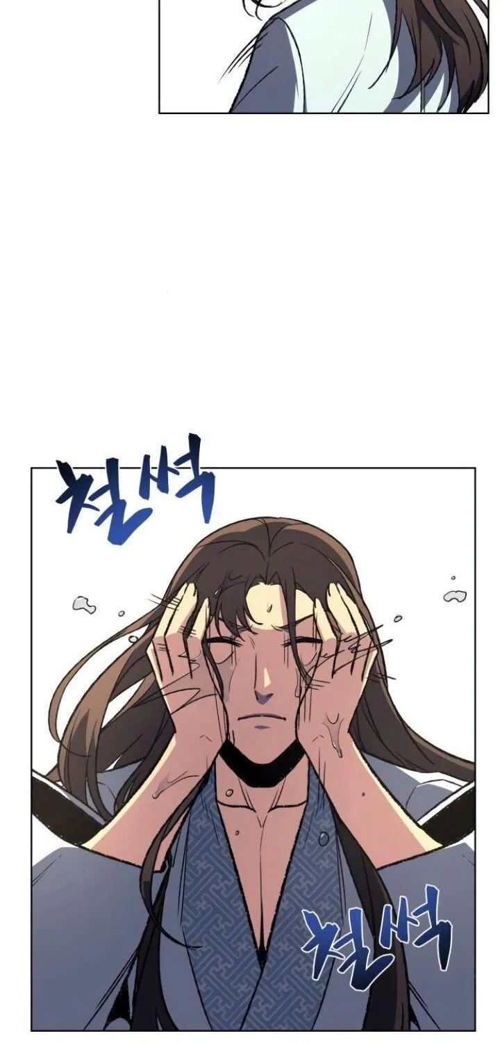 I Reincarnated As The Crazed Heir Chapter 2 page 115 - 