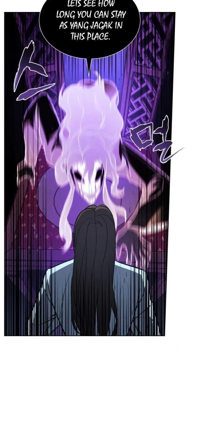 I Reincarnated As The Crazed Heir Chapter 2 page 127 - 