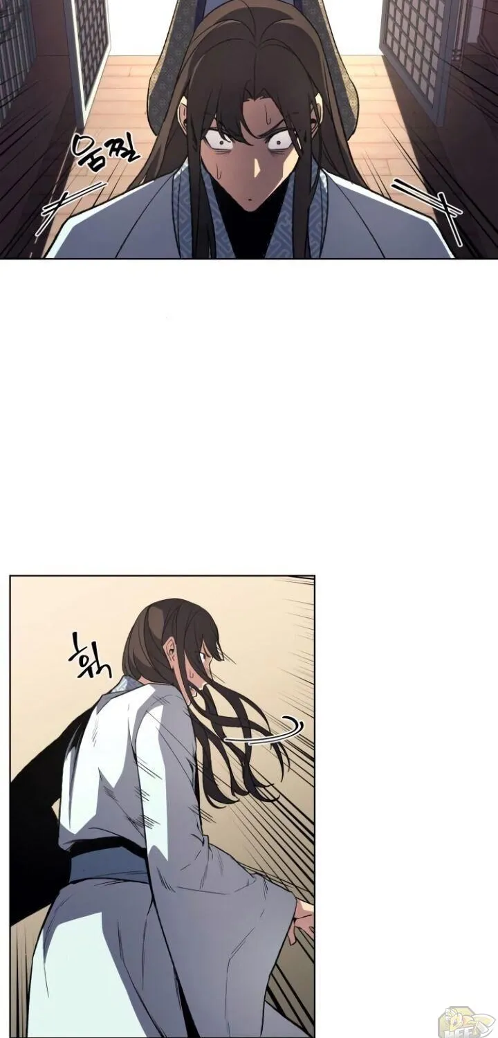 I Reincarnated As The Crazed Heir Chapter 2 page 131 - 