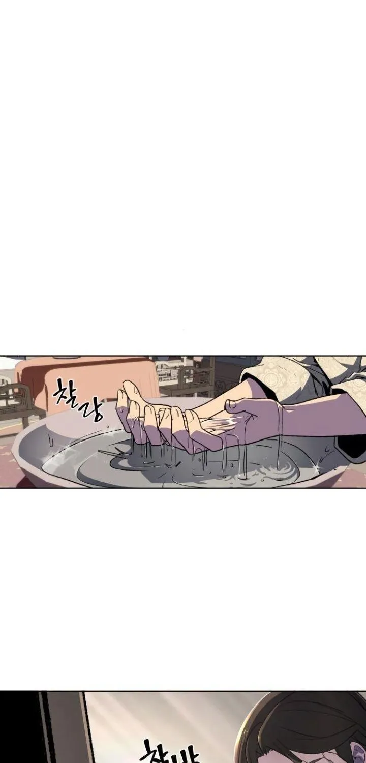 I Reincarnated As The Crazed Heir Chapter 2 page 16 - 