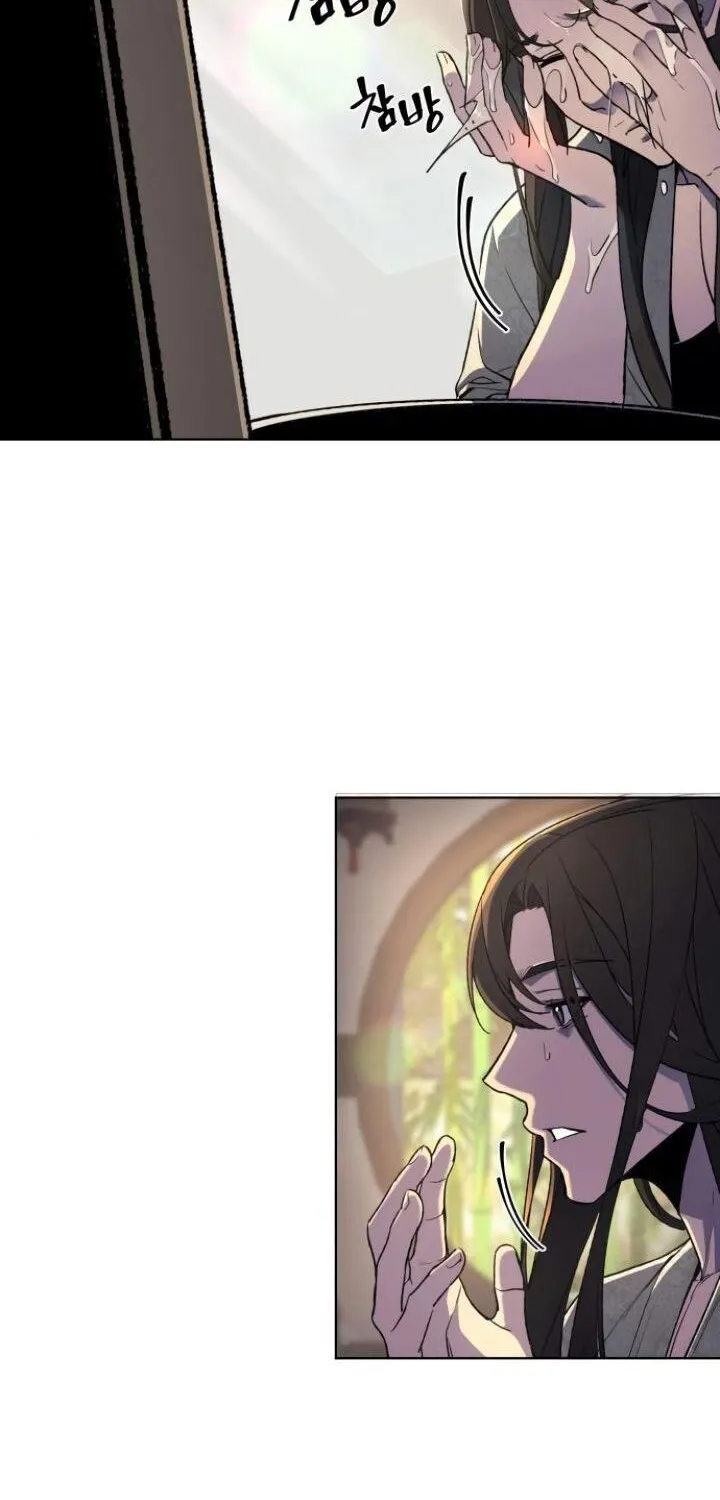 I Reincarnated As The Crazed Heir Chapter 2 page 17 - 