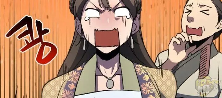 I Reincarnated As The Crazed Heir Chapter 2 page 60 - 