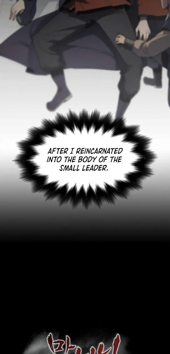 I Reincarnated As The Crazed Heir Chapter 2 page 8 - 