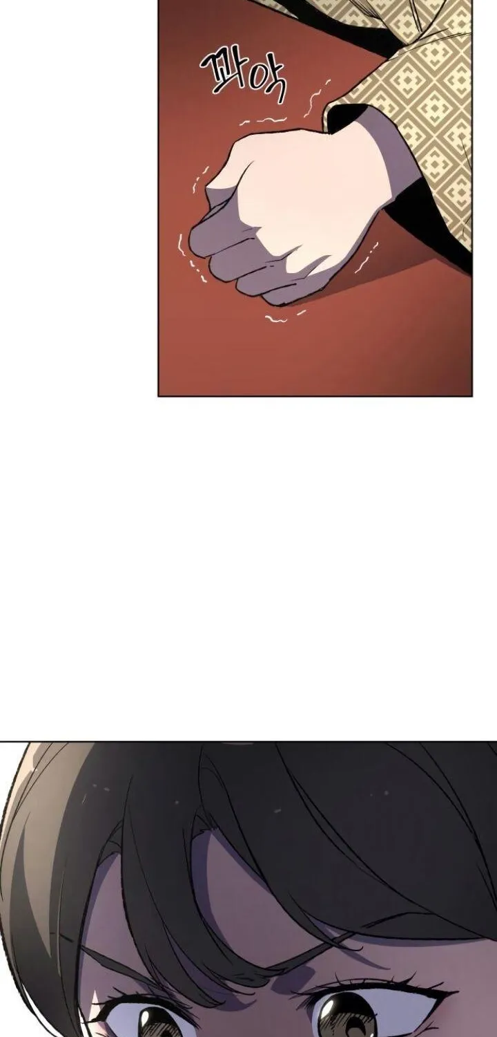 I Reincarnated As The Crazed Heir Chapter 2 page 71 - 