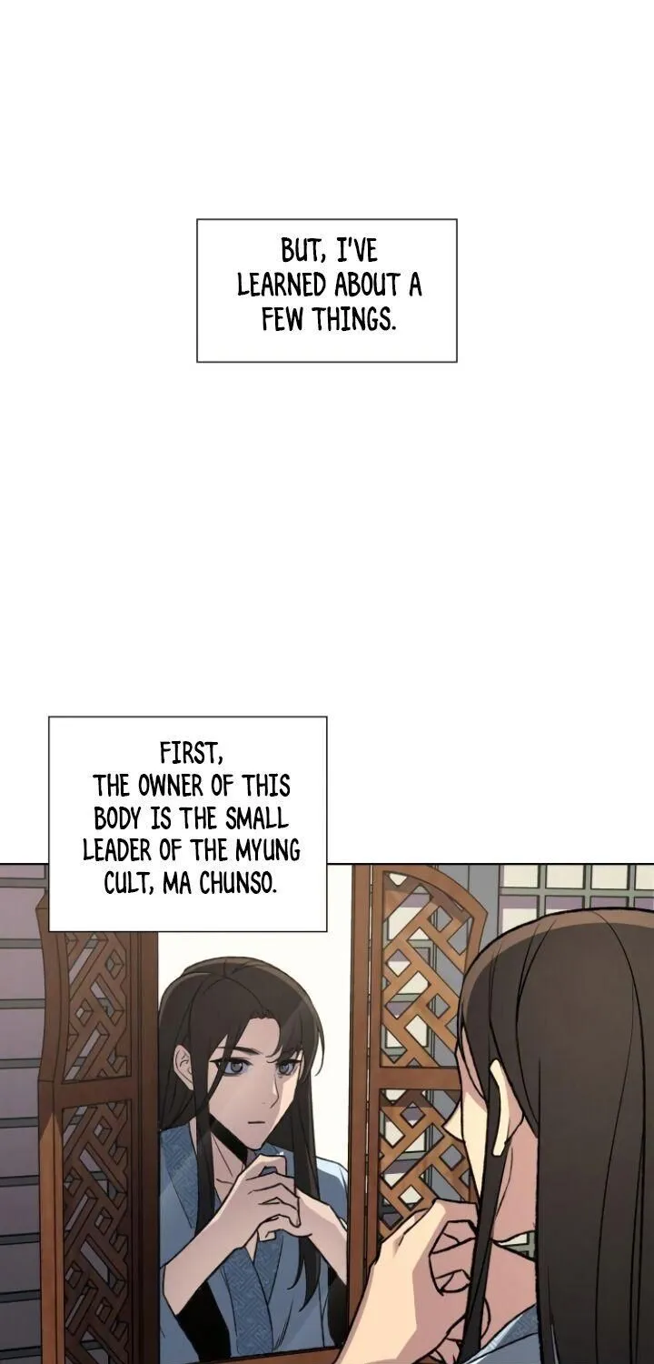 I Reincarnated As The Crazed Heir Chapter 2 page 79 - 