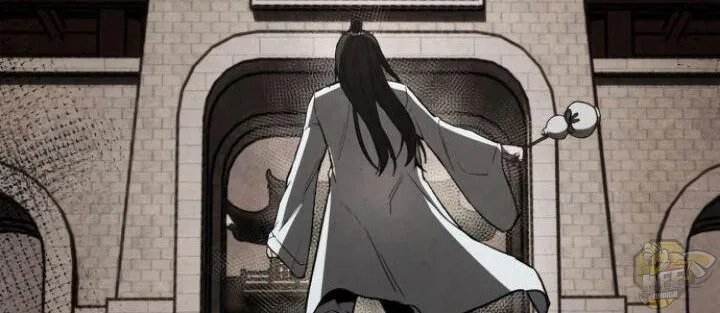 I Reincarnated As The Crazed Heir Chapter 2 page 93 - 