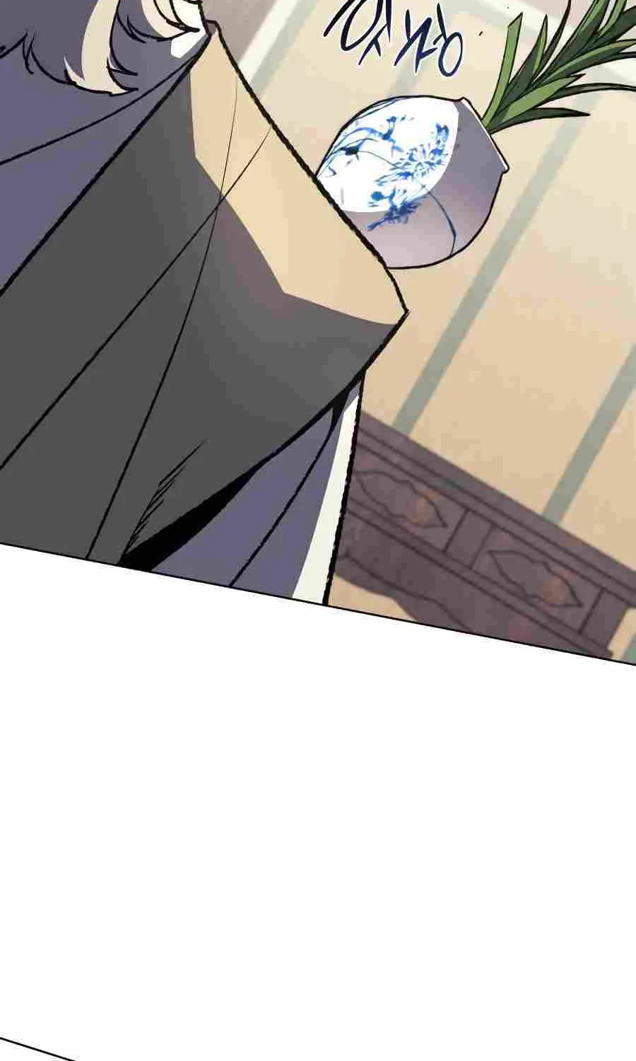 I Reincarnated As The Crazed Heir Chapter 20 page 16 - 