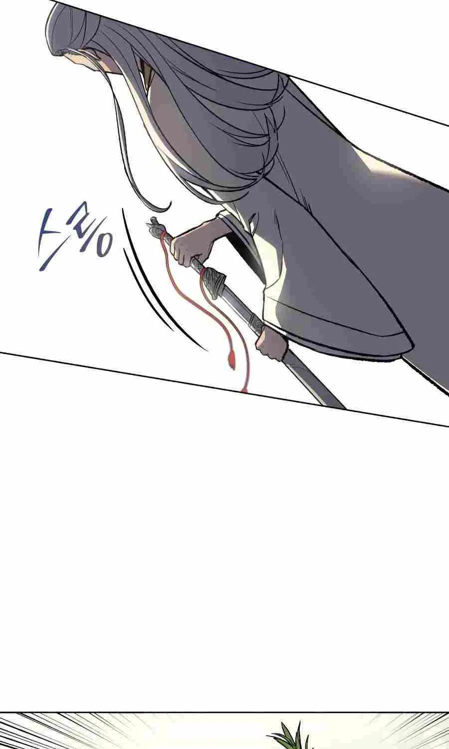 I Reincarnated As The Crazed Heir Chapter 20 page 17 - 