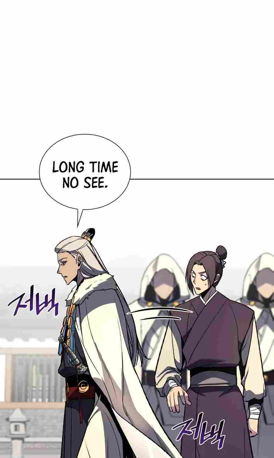 I Reincarnated As The Crazed Heir Chapter 20 page 41 - 