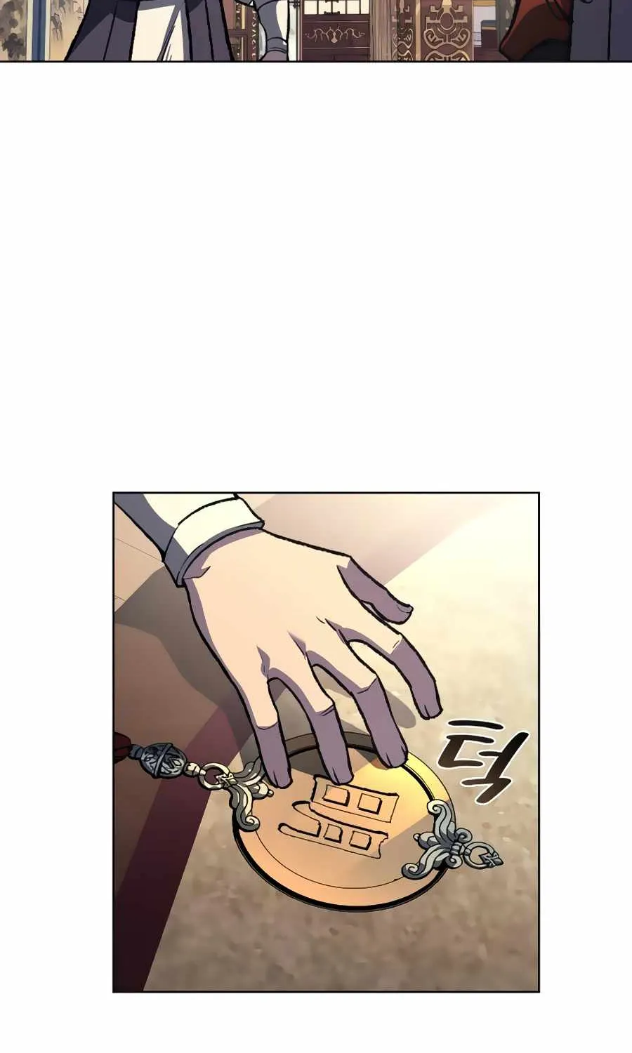 I Reincarnated As The Crazed Heir Chapter 21 page 28 - 