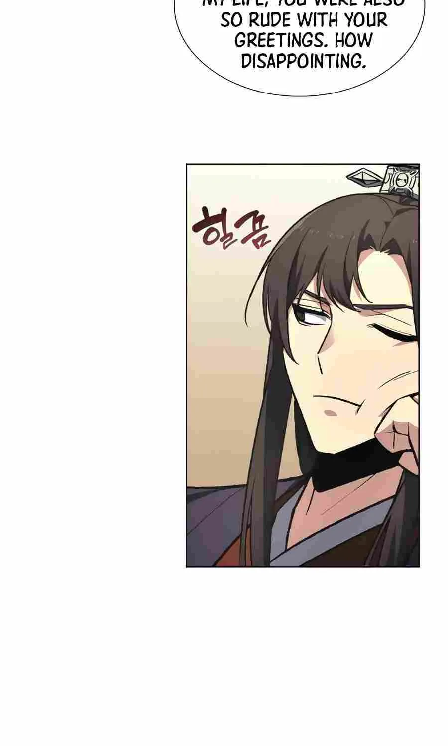 I Reincarnated As The Crazed Heir Chapter 21 page 75 - 