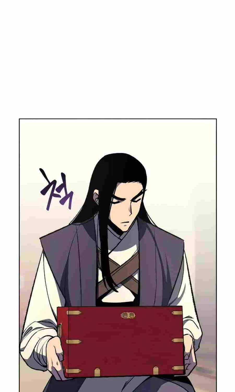 I Reincarnated As The Crazed Heir Chapter 21 page 82 - 