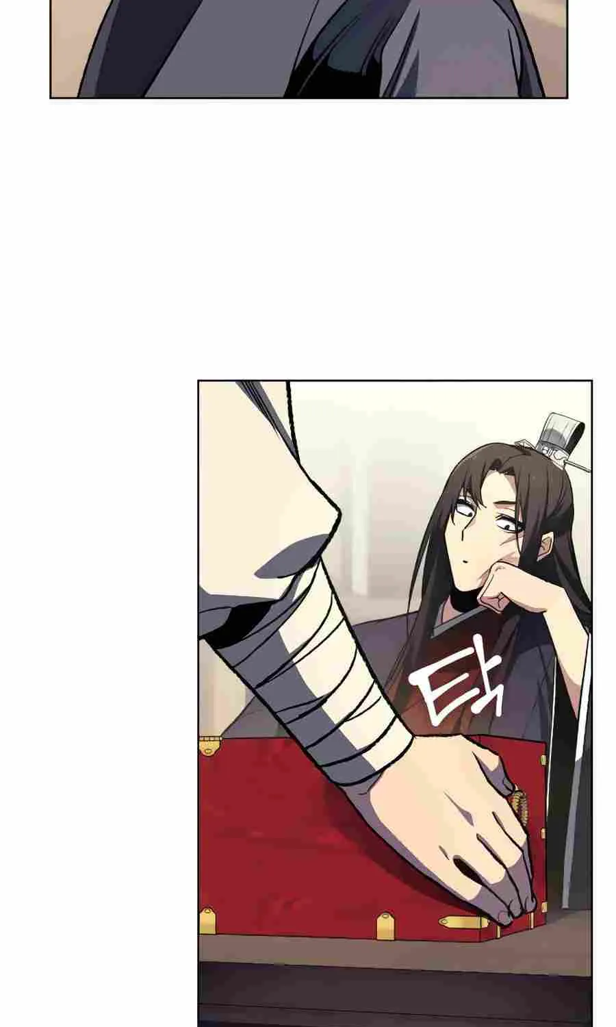 I Reincarnated As The Crazed Heir Chapter 21 page 83 - 