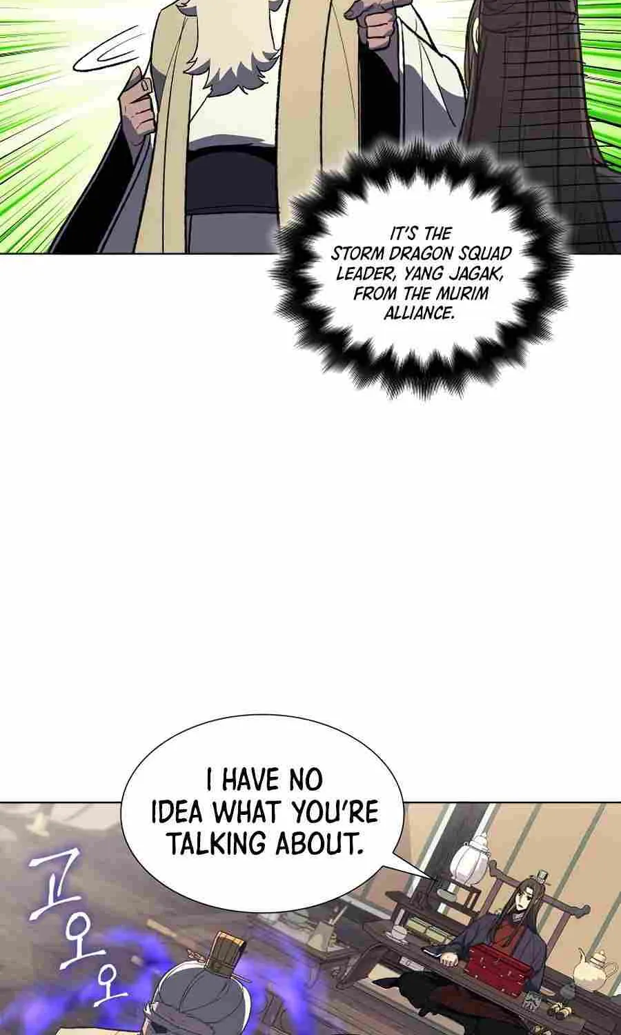 I Reincarnated As The Crazed Heir Chapter 22 page 24 - 