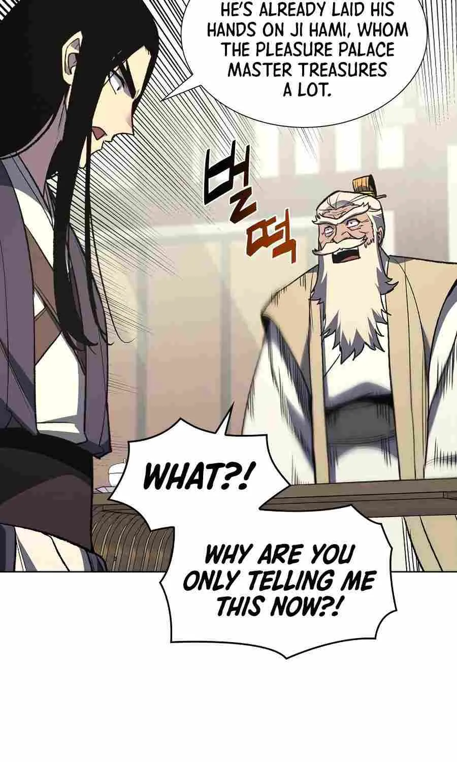 I Reincarnated As The Crazed Heir Chapter 22 page 76 - 