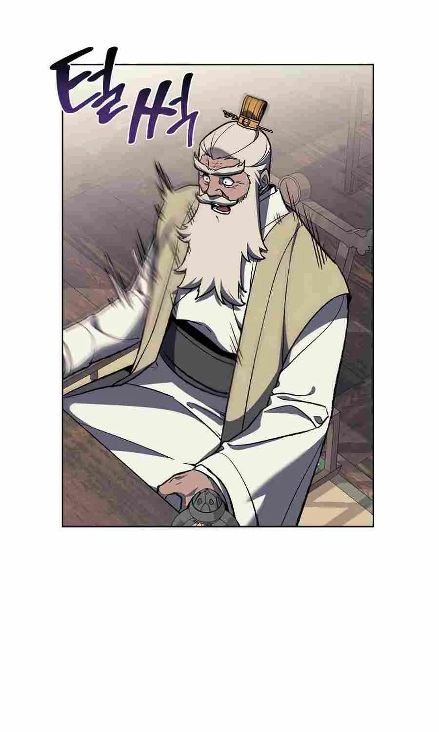 I Reincarnated As The Crazed Heir Chapter 22 page 80 - 