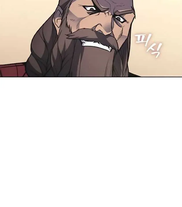 I Reincarnated As The Crazed Heir Chapter 24 page 38 - 