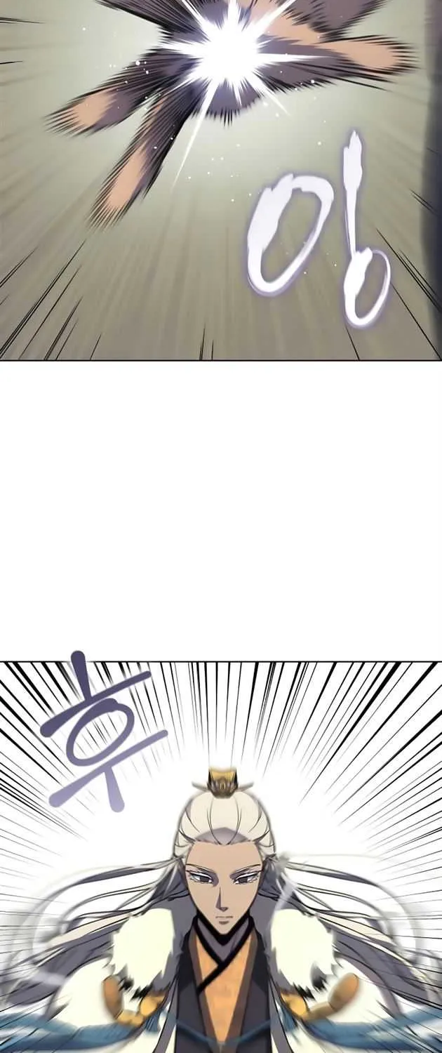 I Reincarnated As The Crazed Heir Chapter 24 page 46 - 