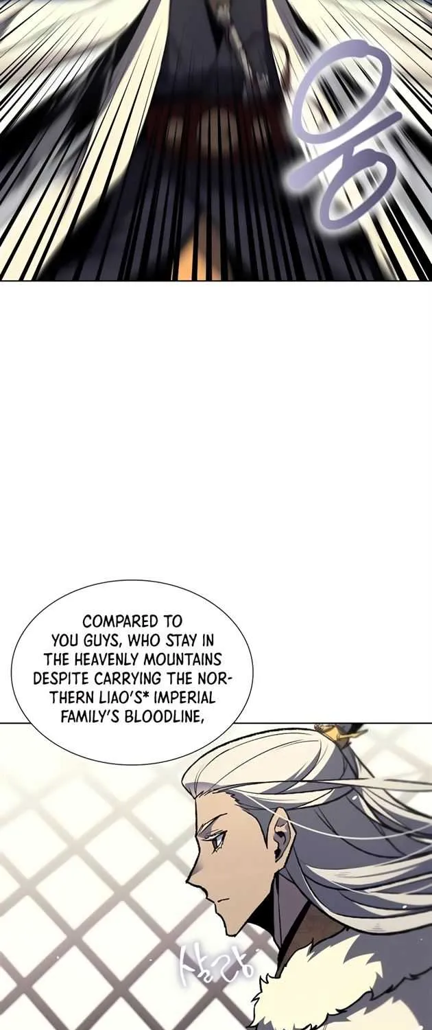 I Reincarnated As The Crazed Heir Chapter 24 page 47 - 