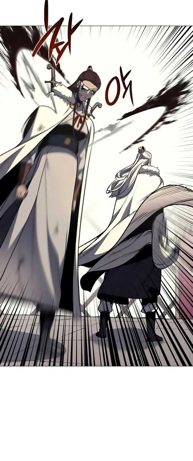 I Reincarnated As The Crazed Heir Chapter 24 page 57 - 