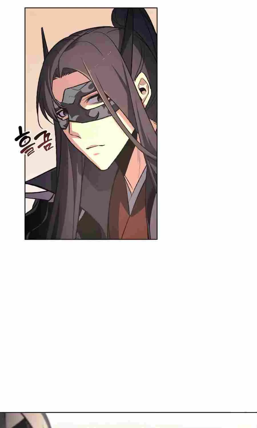 I Reincarnated As The Crazed Heir Chapter 25 page 11 - 