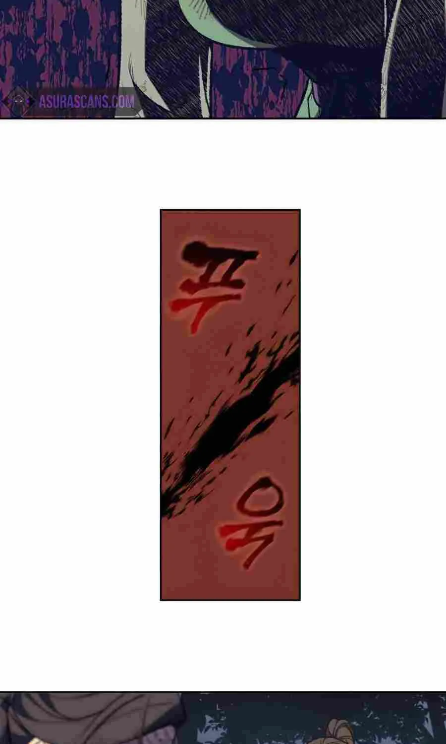 I Reincarnated As The Crazed Heir Chapter 25 page 101 - 