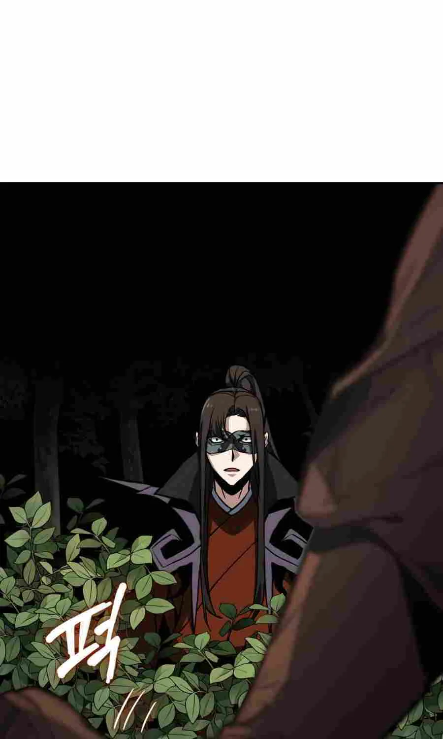 I Reincarnated As The Crazed Heir Chapter 25 page 106 - 