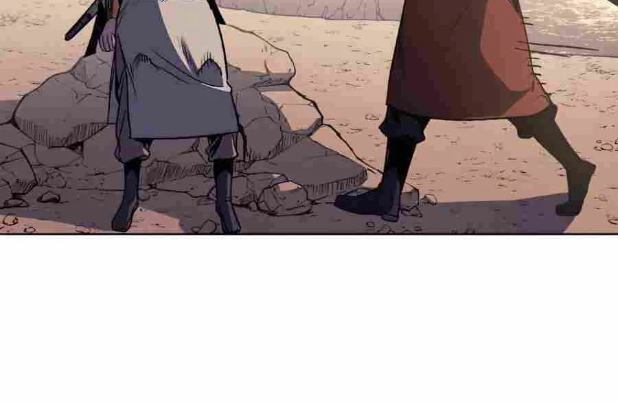I Reincarnated As The Crazed Heir Chapter 25 page 20 - 