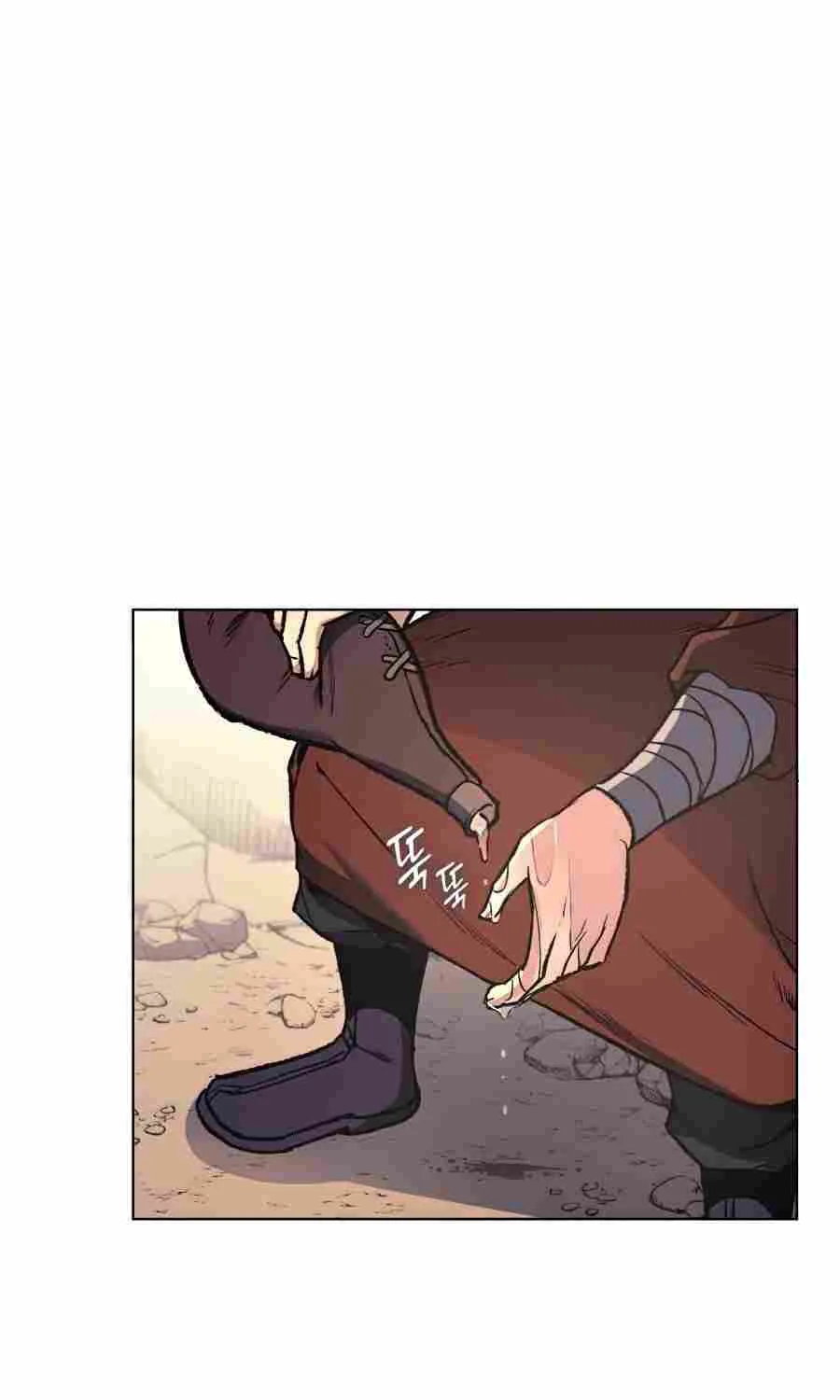 I Reincarnated As The Crazed Heir Chapter 25 page 35 - 