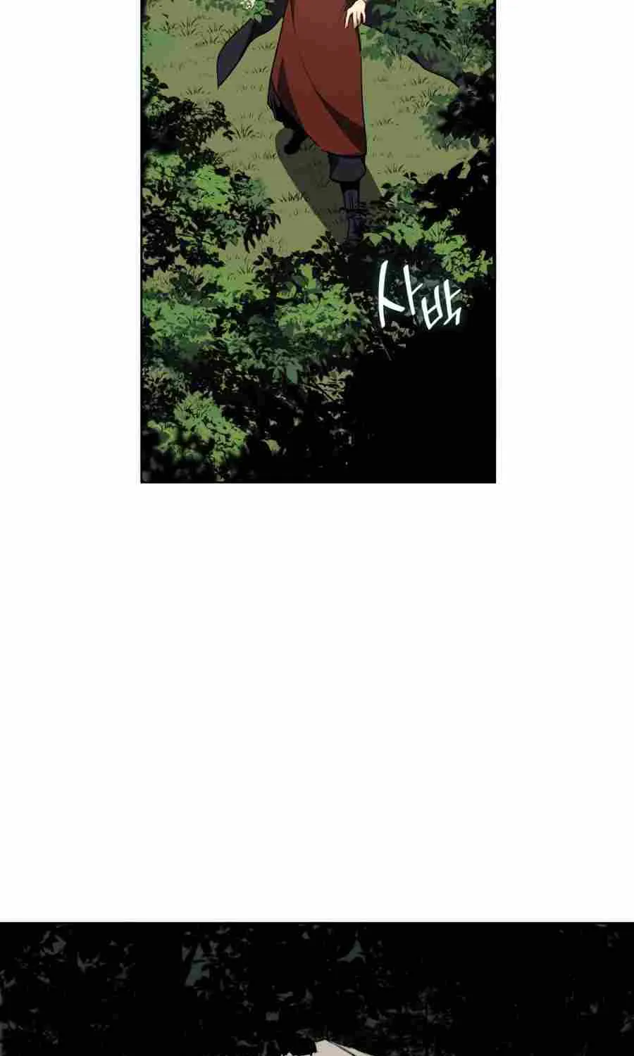 I Reincarnated As The Crazed Heir Chapter 25 page 86 - 