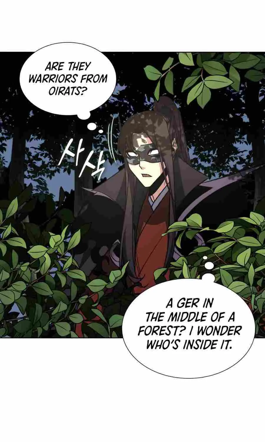 I Reincarnated As The Crazed Heir Chapter 25 page 88 - 