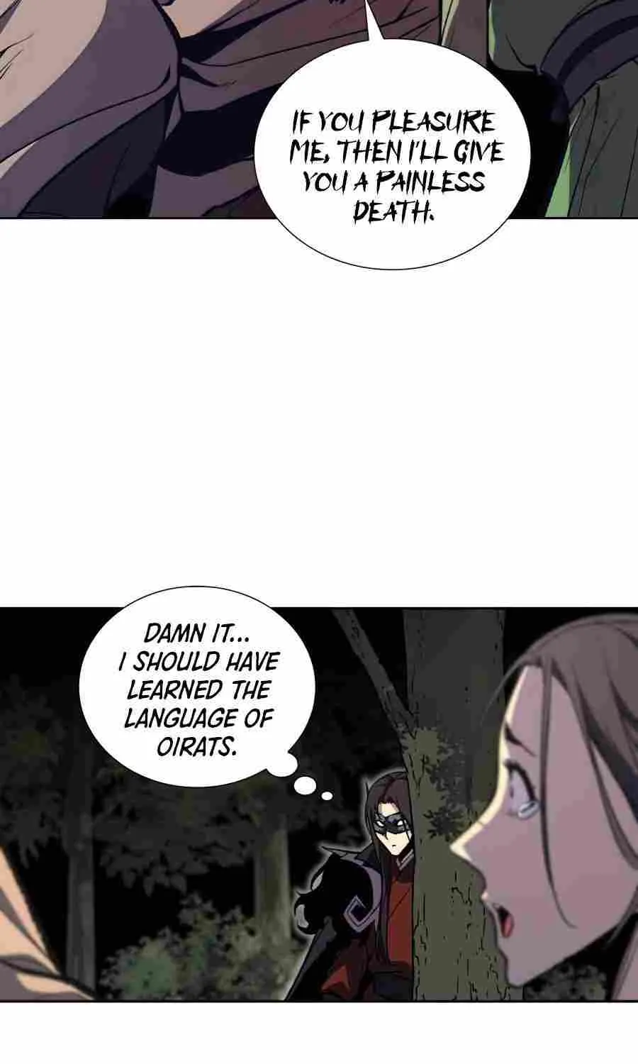 I Reincarnated As The Crazed Heir Chapter 25 page 97 - 
