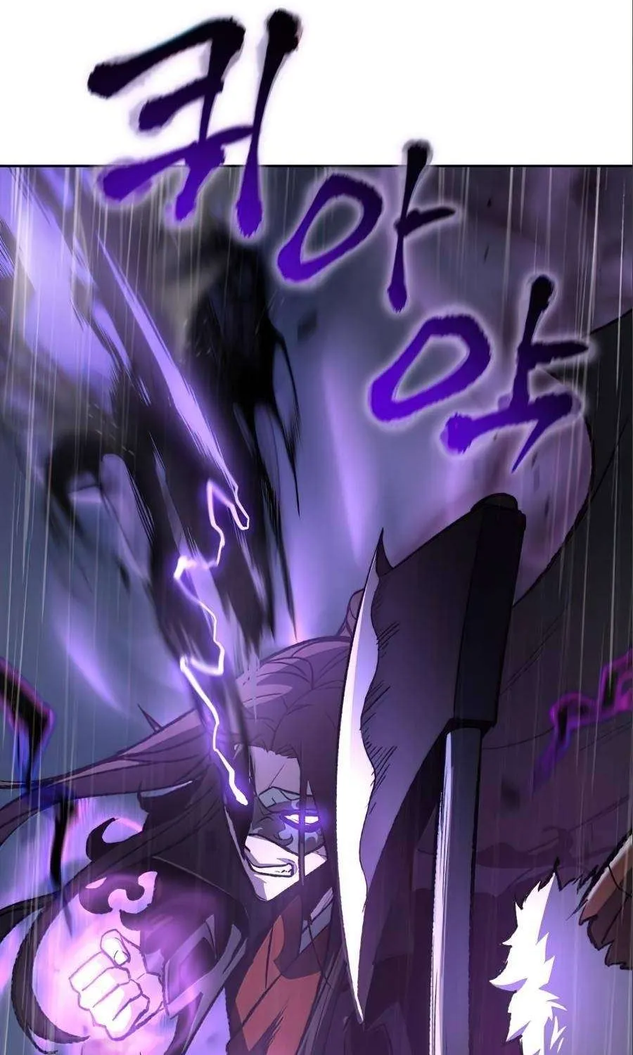 I Reincarnated As The Crazed Heir Chapter 26 page 24 - 