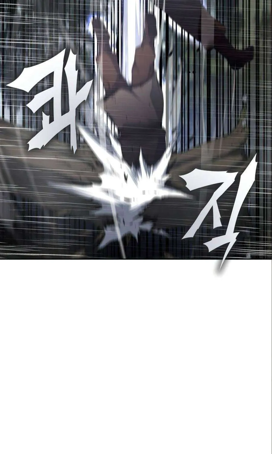 I Reincarnated As The Crazed Heir Chapter 26 page 28 - 