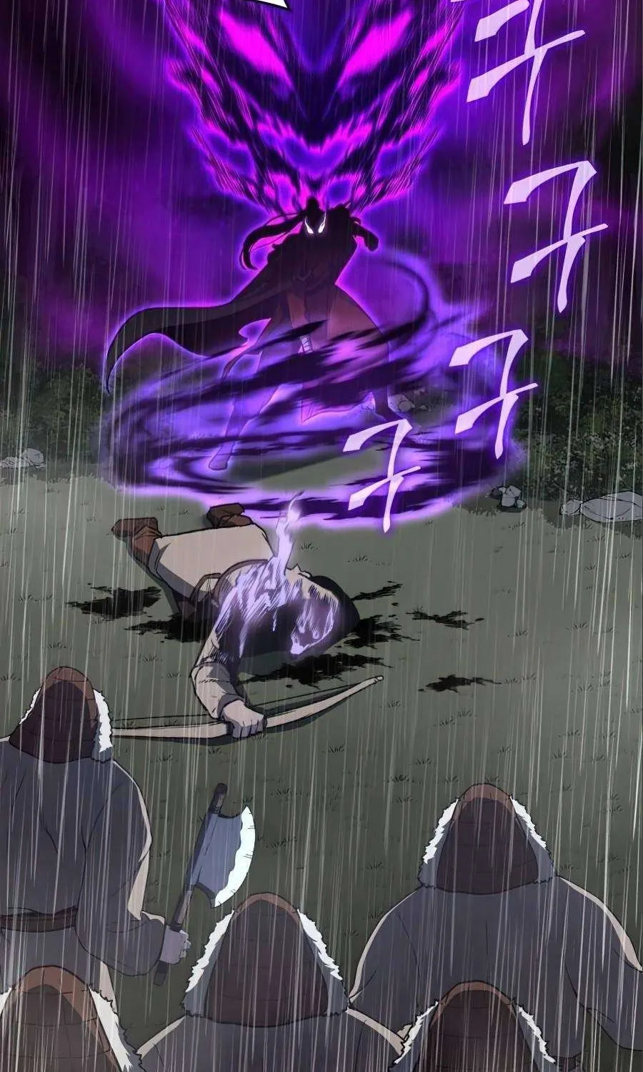 I Reincarnated As The Crazed Heir Chapter 26 page 42 - 
