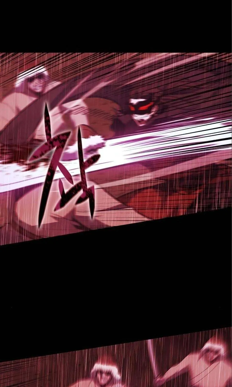 I Reincarnated As The Crazed Heir Chapter 26 page 46 - 
