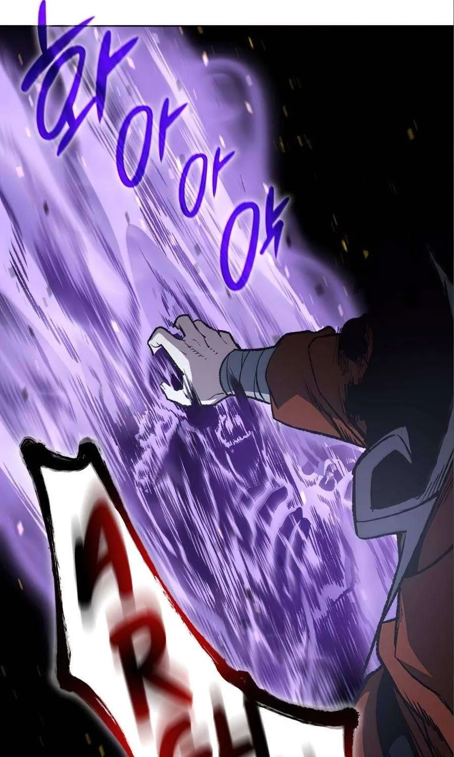 I Reincarnated As The Crazed Heir Chapter 26 page 60 - 