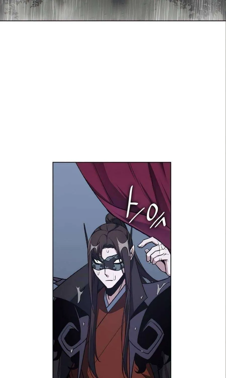 I Reincarnated As The Crazed Heir Chapter 26 page 69 - 