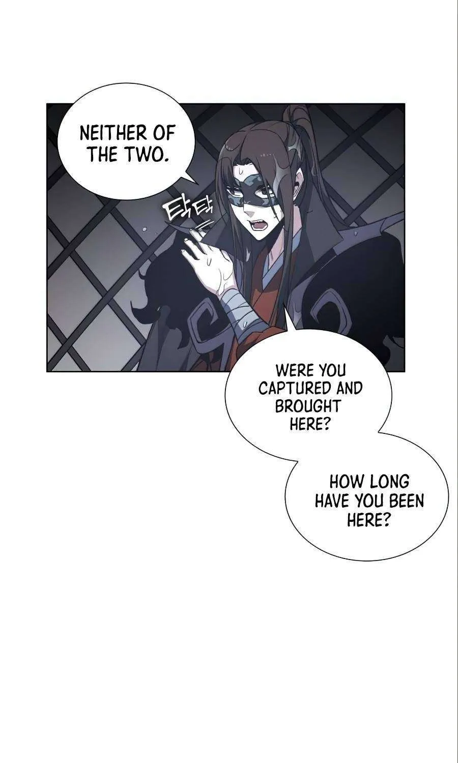 I Reincarnated As The Crazed Heir Chapter 26 page 73 - 