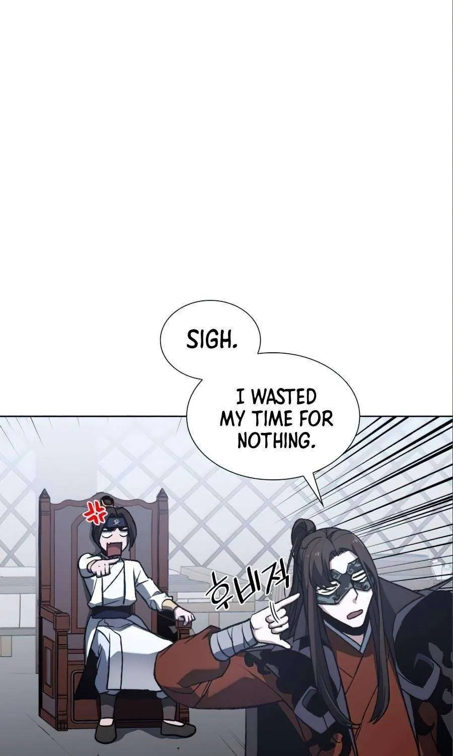 I Reincarnated As The Crazed Heir Chapter 26 page 77 - 