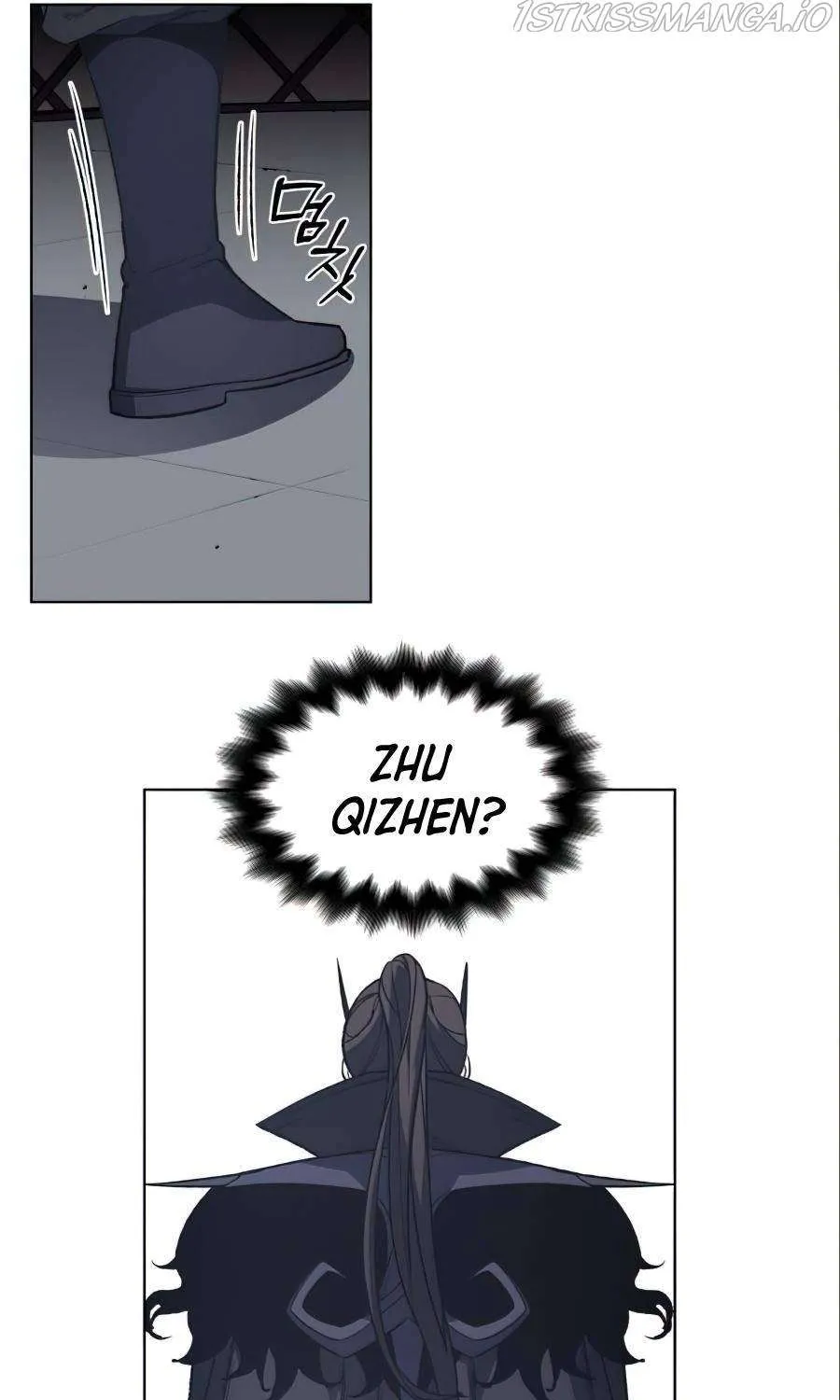 I Reincarnated As The Crazed Heir Chapter 26 page 95 - 